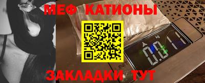 бошки Свободный