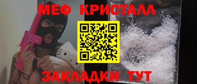 бошки Свободный
