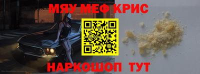 бошки Свободный