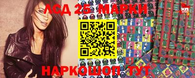 Альфа ПВП Рузаевка