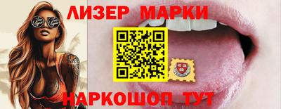 Альфа ПВП Рузаевка