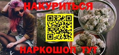 Альфа ПВП Рузаевка
