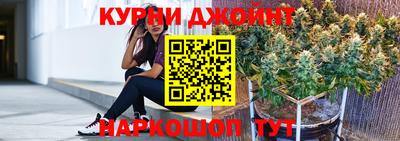 молекула духа Рыбинск