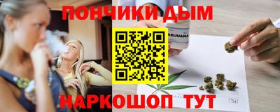 Альфа ПВП Рузаевка