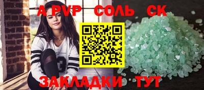 ECSTASY Рязань