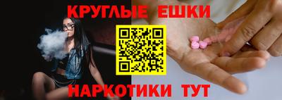 Альфа ПВП Рузаевка
