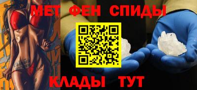 наркотики Северобайкальск