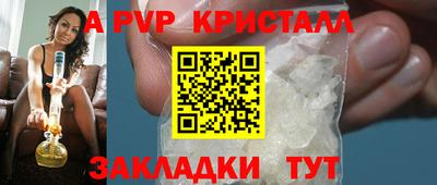 наркотики Северобайкальск