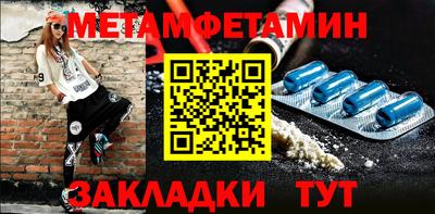 ECSTASY Рязань