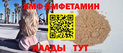 ECSTASY Рязань