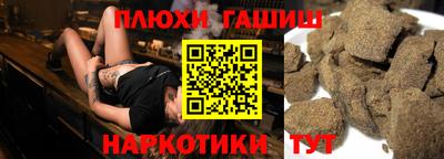ECSTASY Рязань