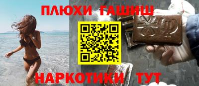 ECSTASY Рязань