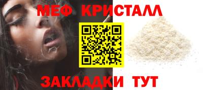 бошки Свободный