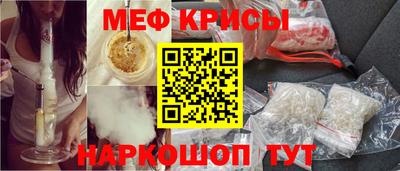 бошки Свободный